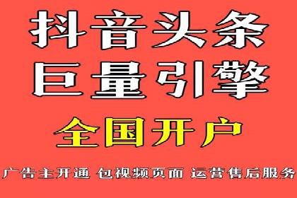 充值高返点案例：新手快速入门指南
